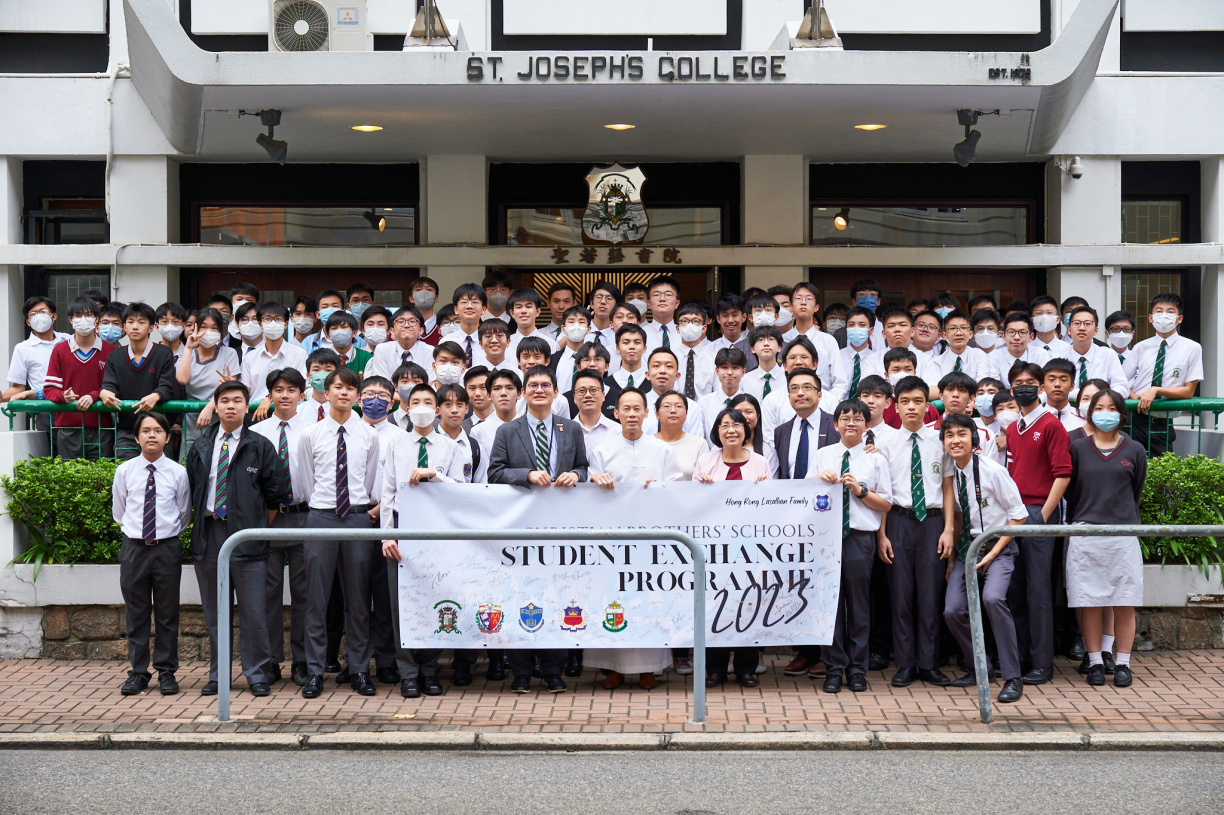 The Christian Brothers’ Schools Student Exchange Programme 2023 SJC Visit
