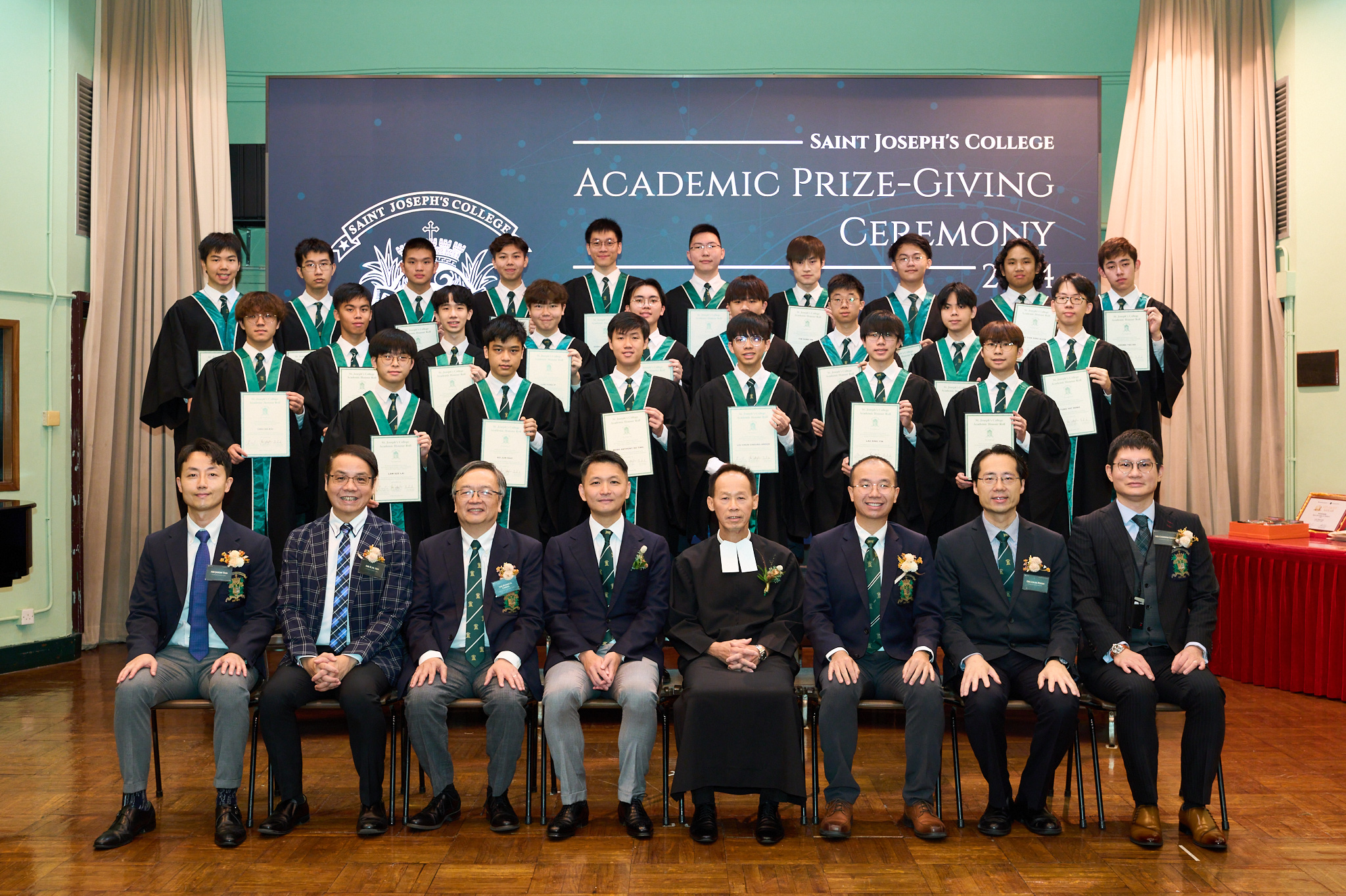 Academic Prize-Giving Ceremony 2024