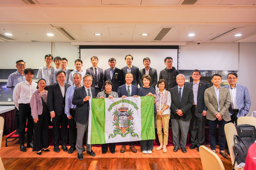 Academic Dinner 2024-25
