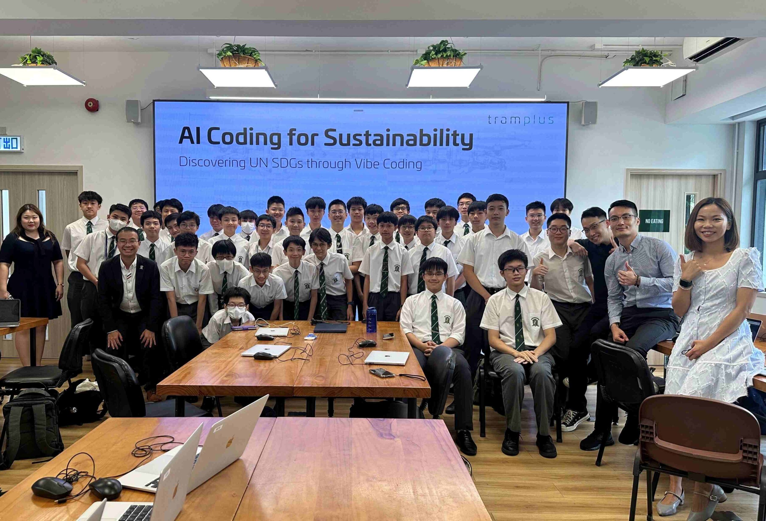 AI for sustainability innovator