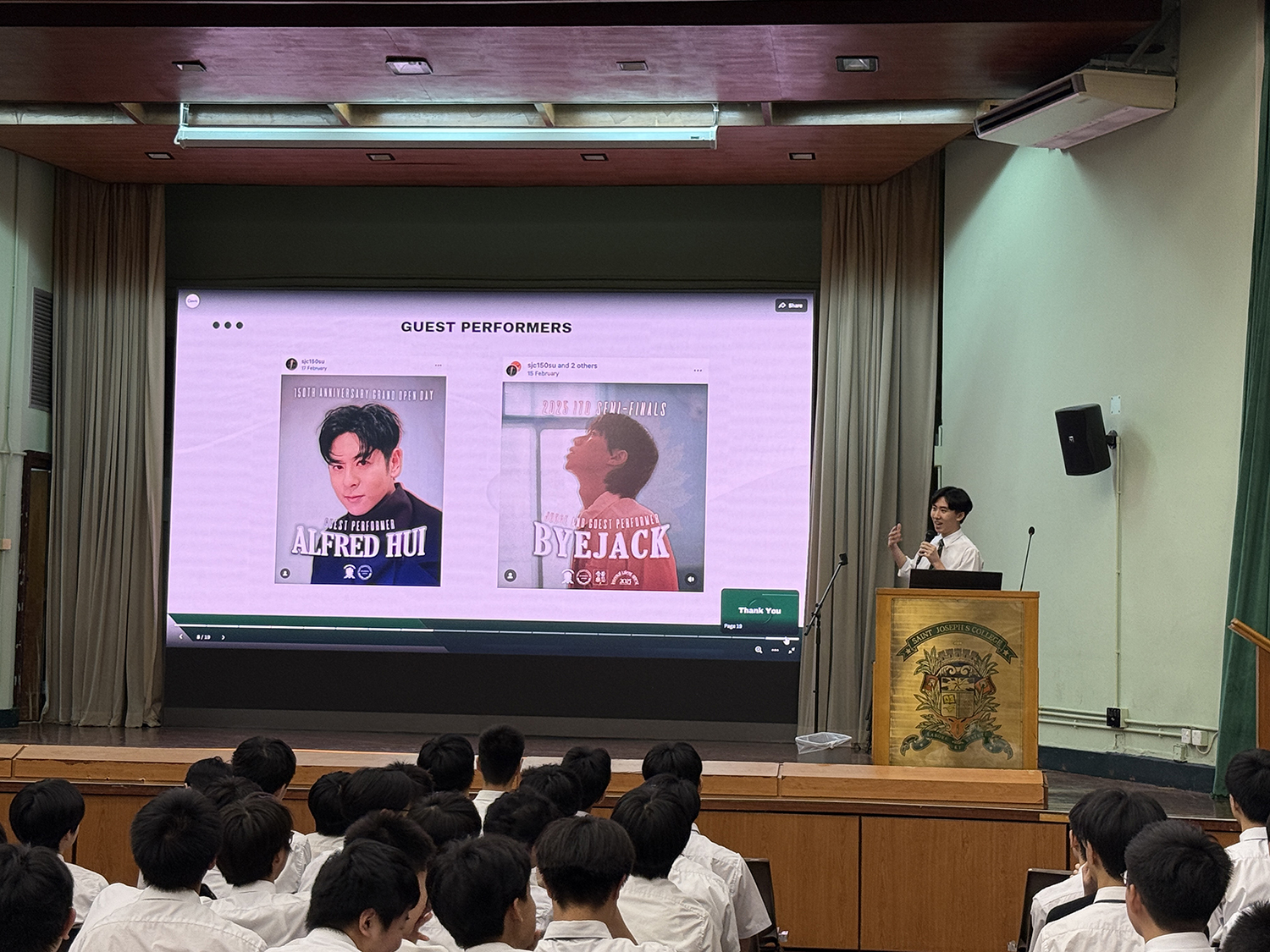 S4 Leadership Talk