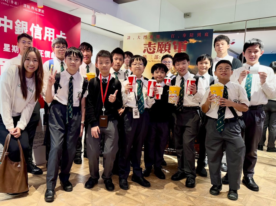 Patriotic Film Screening: The Volunteers: Peace at Last