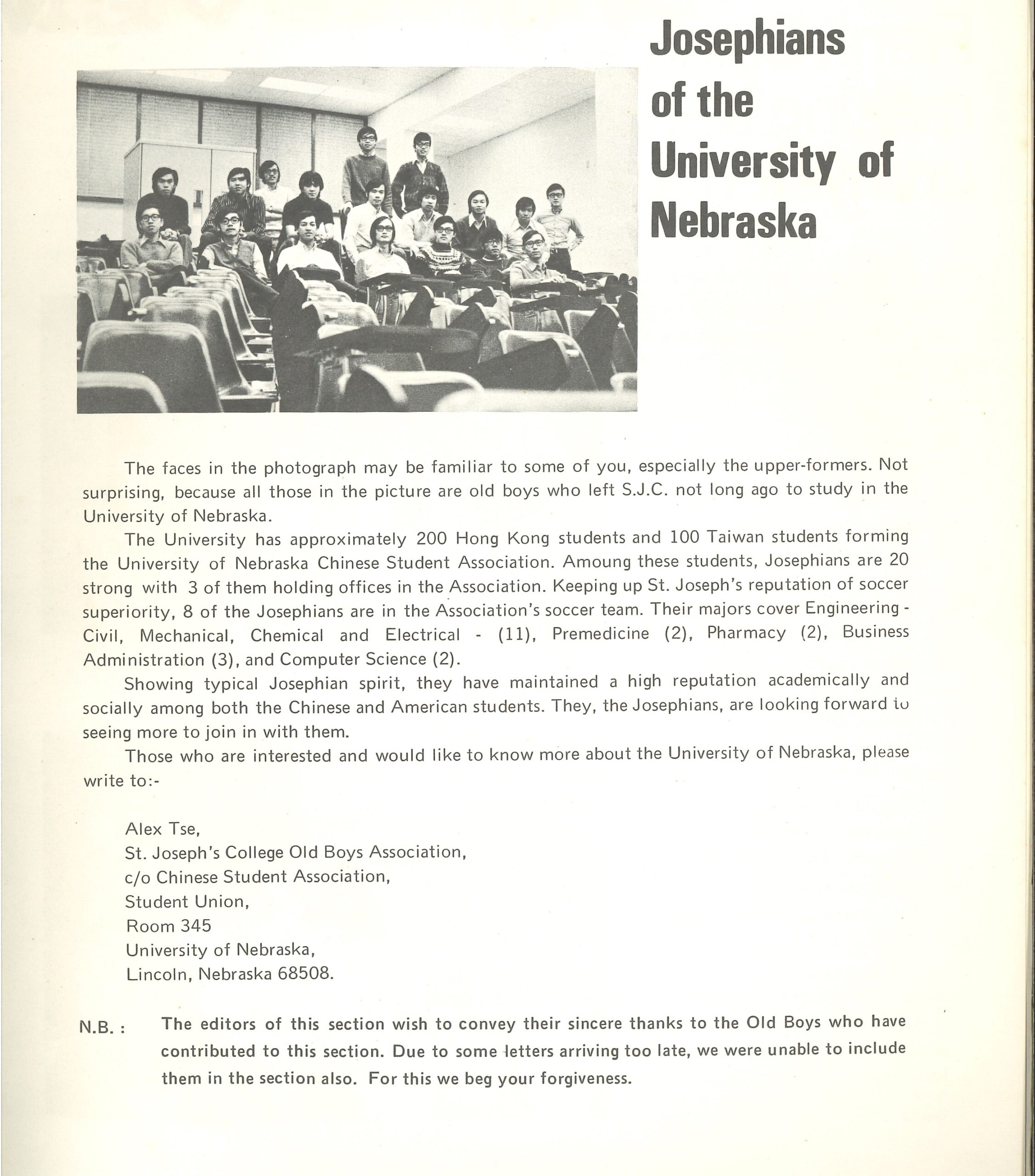 Exhibit #10 - Nebraska