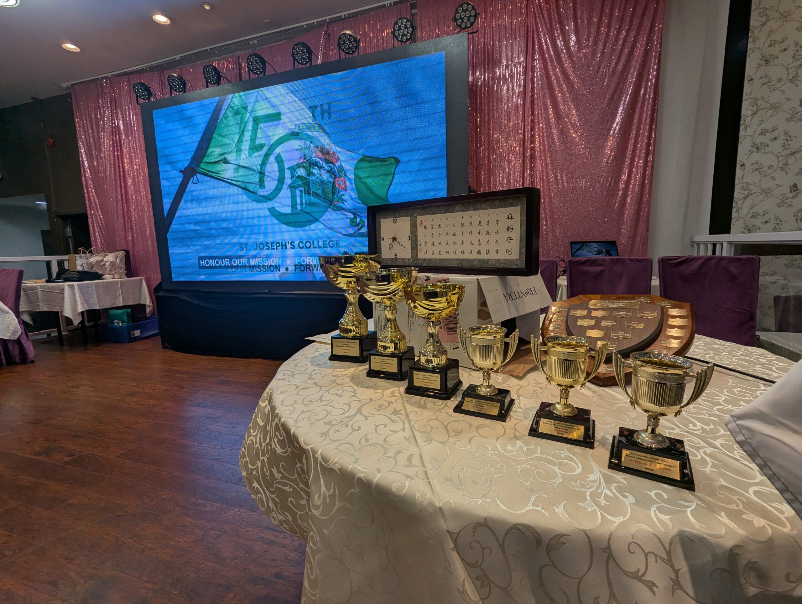 Exhibit #14 - SJCOBAHKTO-MJ Competition