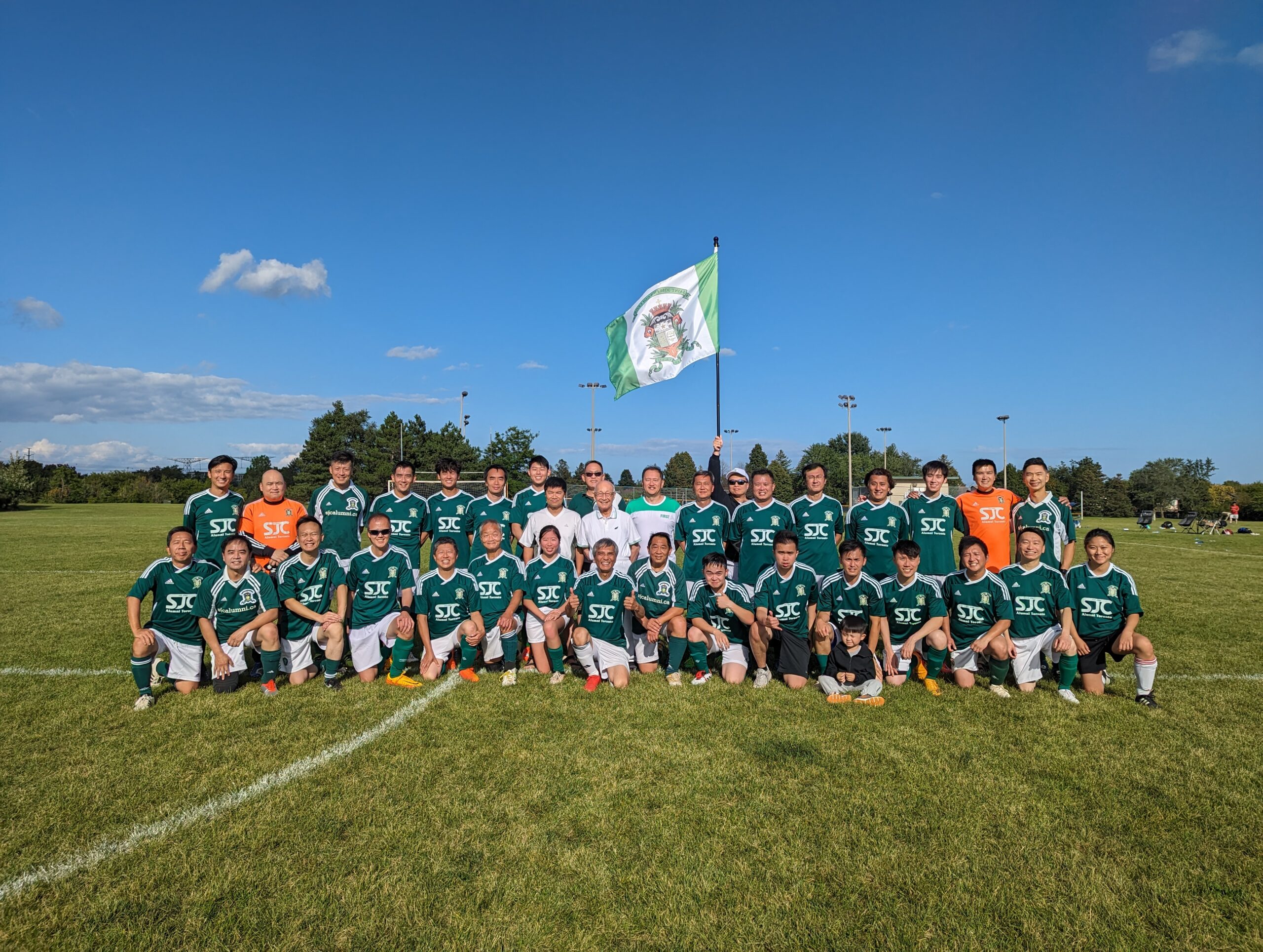 Exhibit #16 - SJCOBAHKTO-Soccer Team