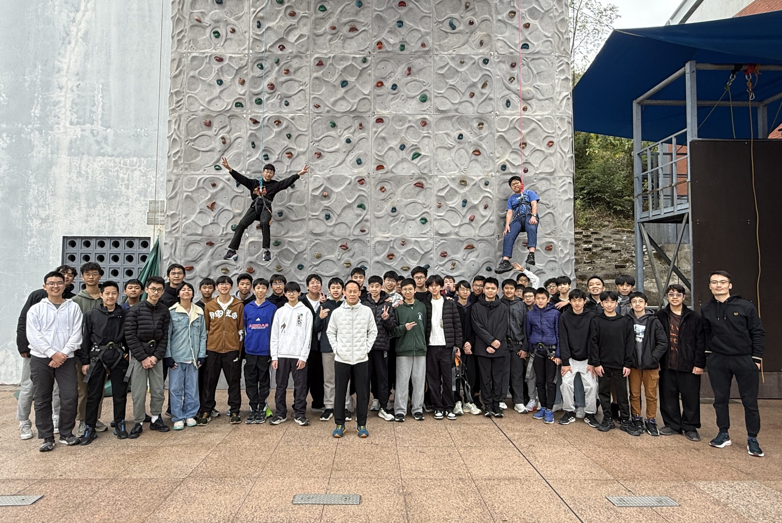 Junior Leadership Camp