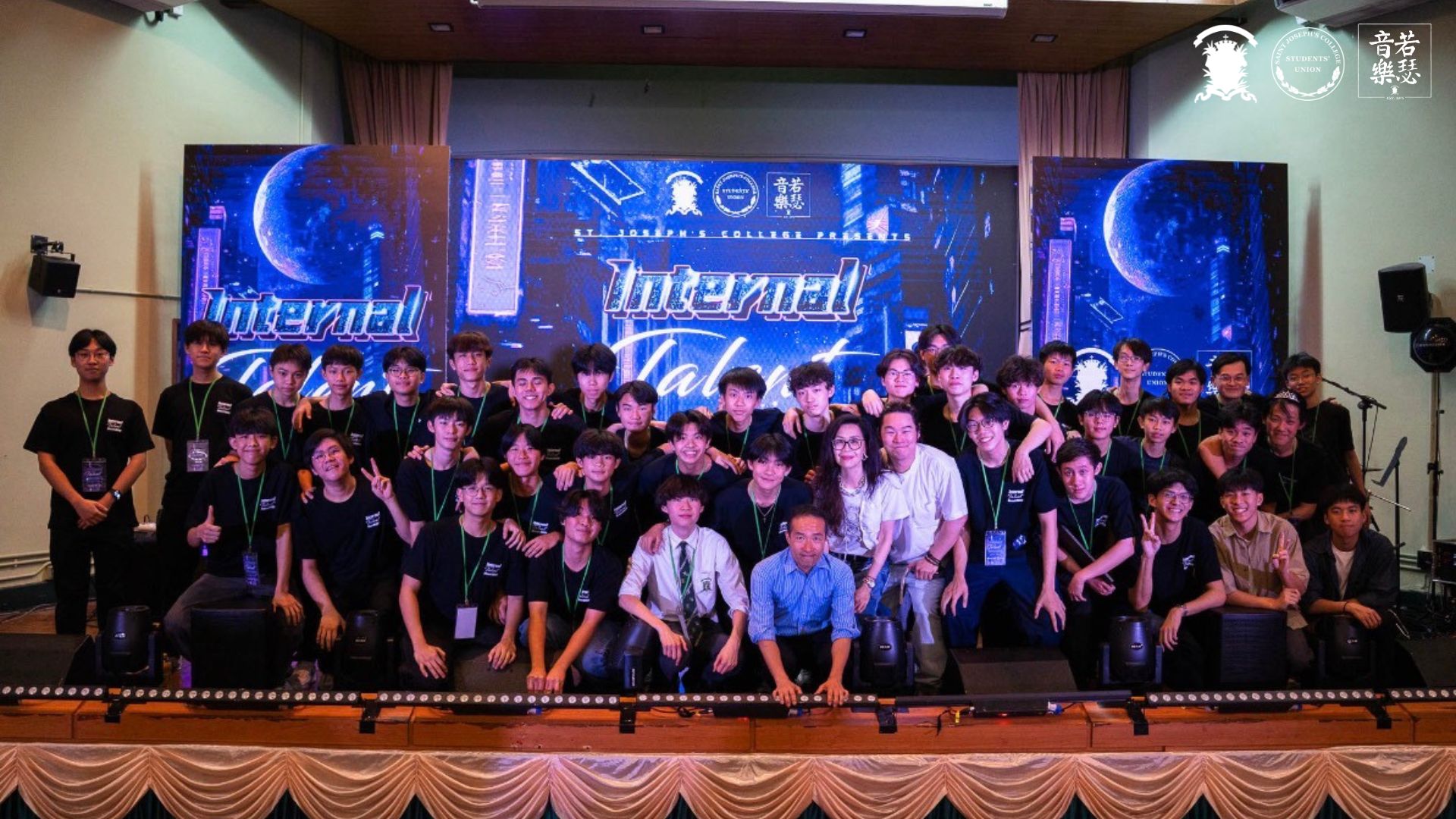 Internal Talent Quest