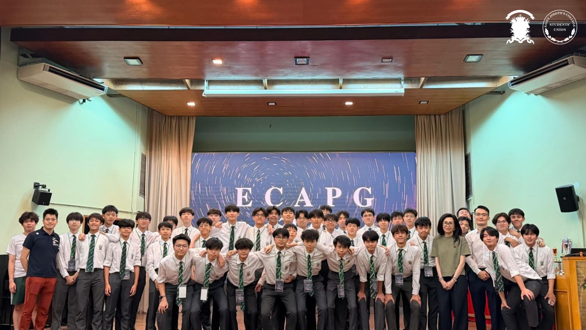 Extra-Curricular Activities Prize Giving Ceremony