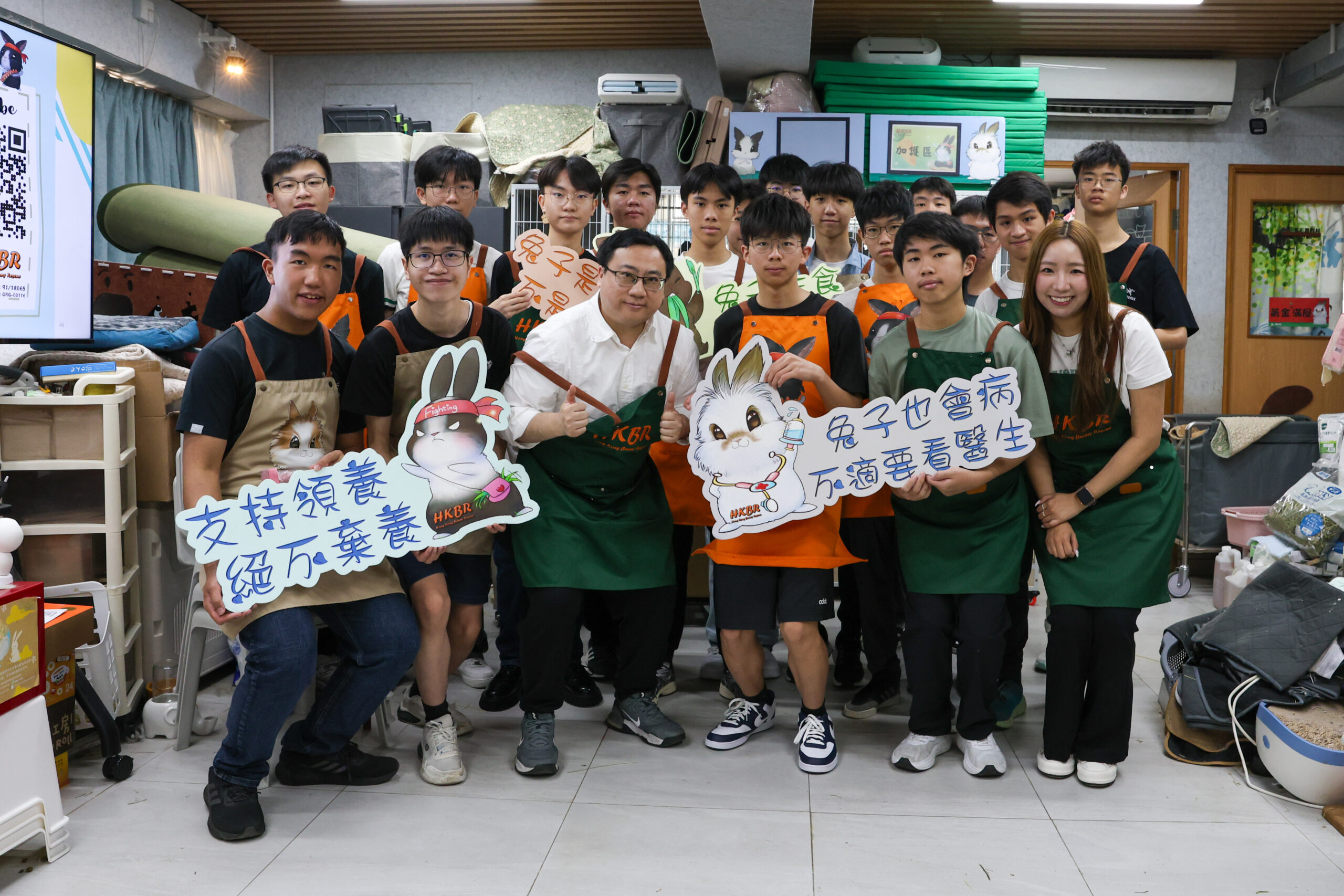 Rabbit Shelter Visit and Animal Care Service